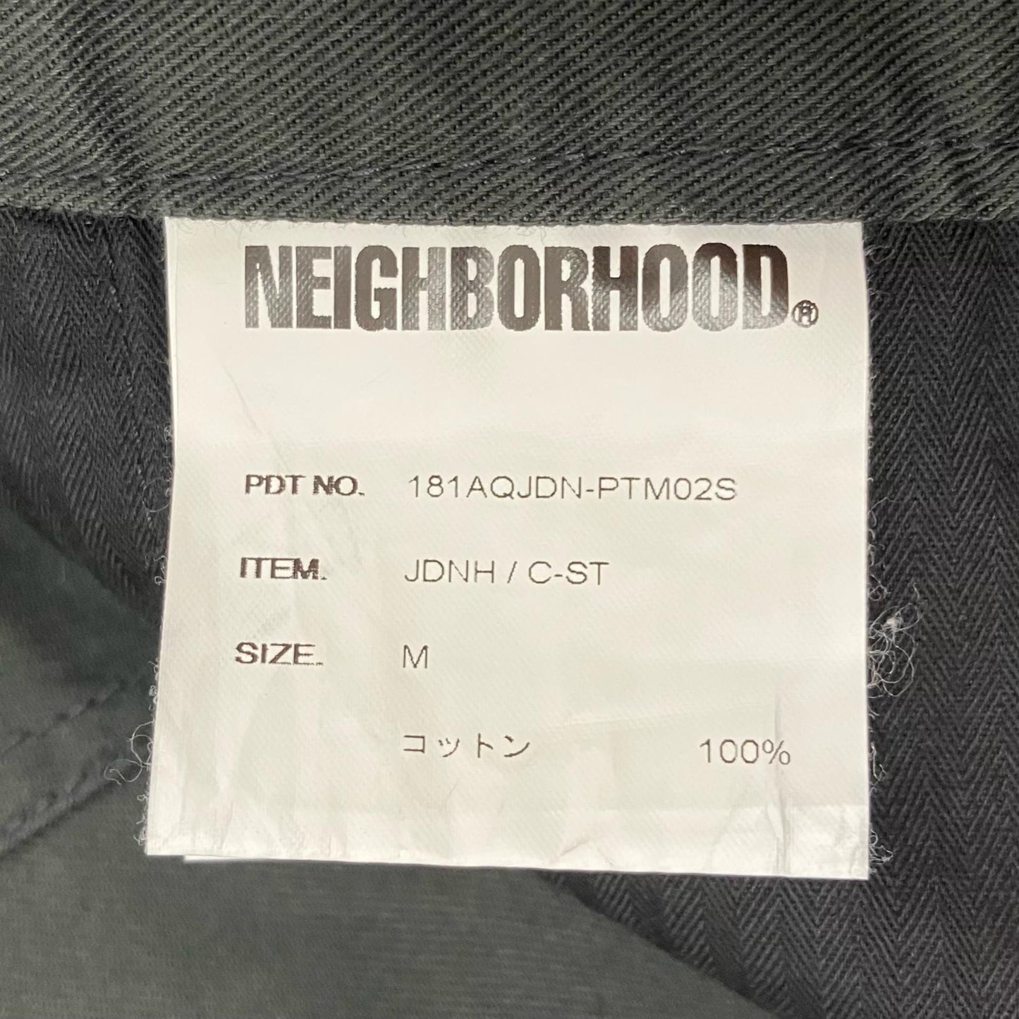 NEIGHBORHOOD | ネイバーフッド JDNH/C-ST ショートパンツ 181AQJDN-PTM02S カーキ サイズ：M【イオン広店】