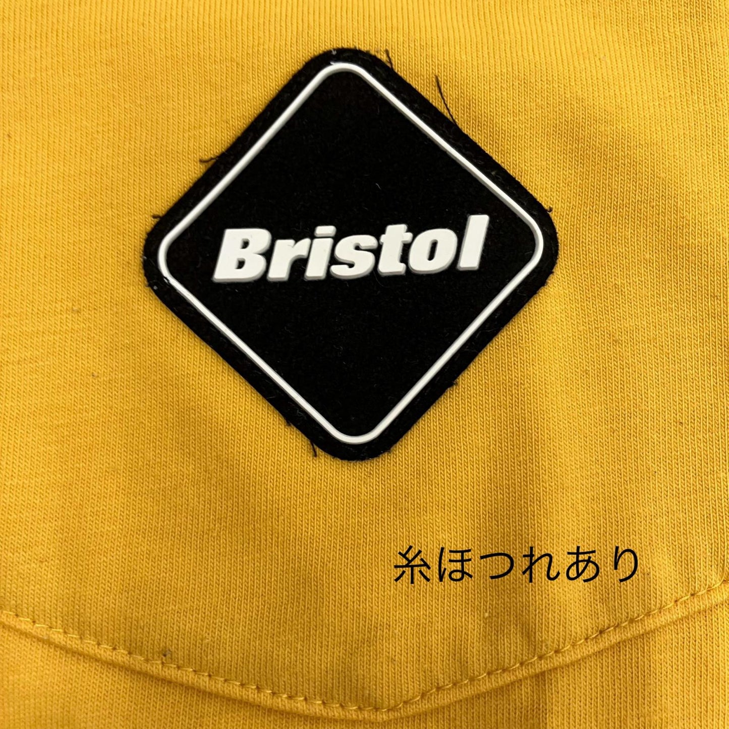 FCRB | エフシーアールビー L/S AUTHENTIC TEAM POCKET TEE 長袖Ｔシャツ FCRB-222073 イエロー サイズ：M【イオン広店】