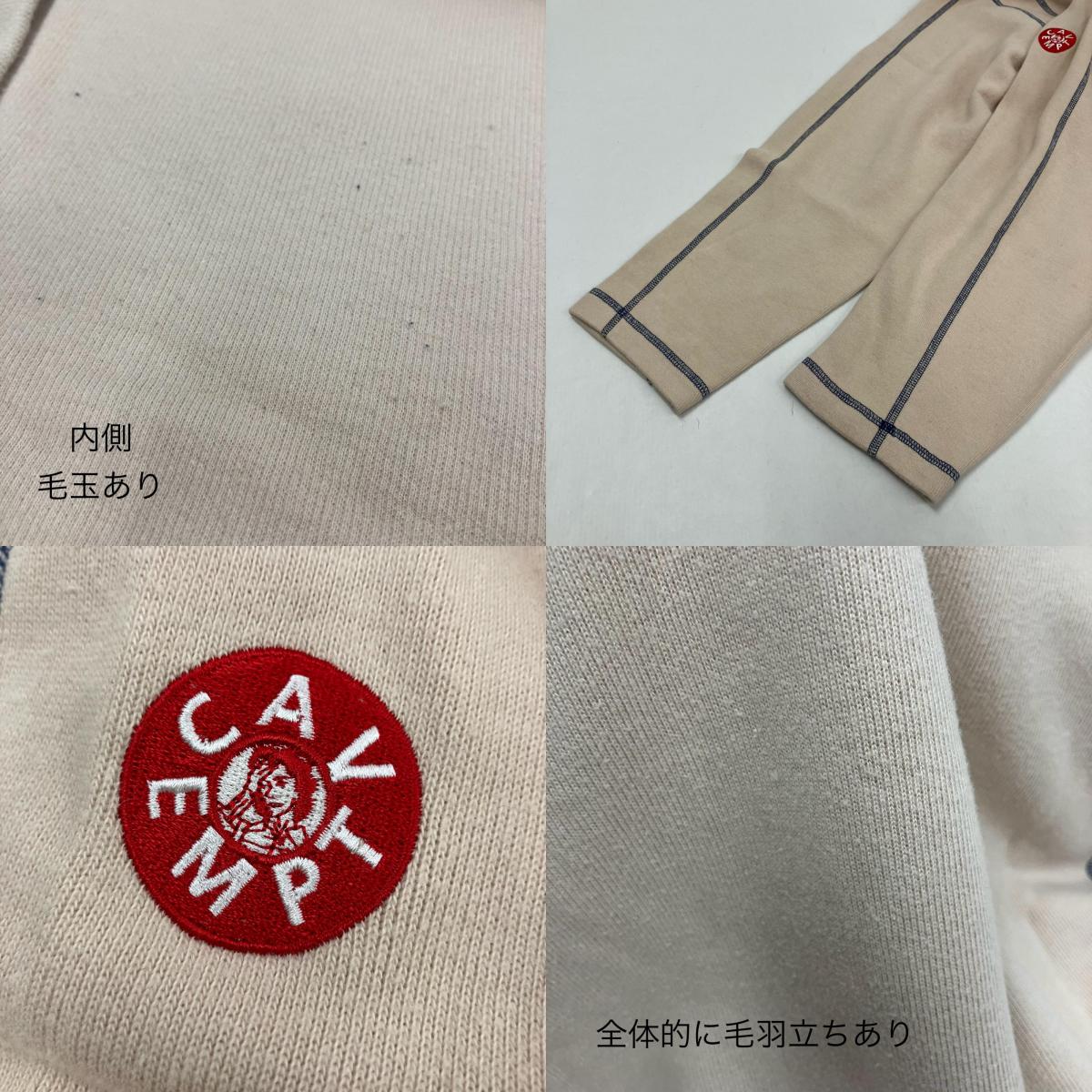 C.E | シーイー DBL KNT L/S TEE スウェット CES22CS21 ベージュ サイズ：L【イオン広店】