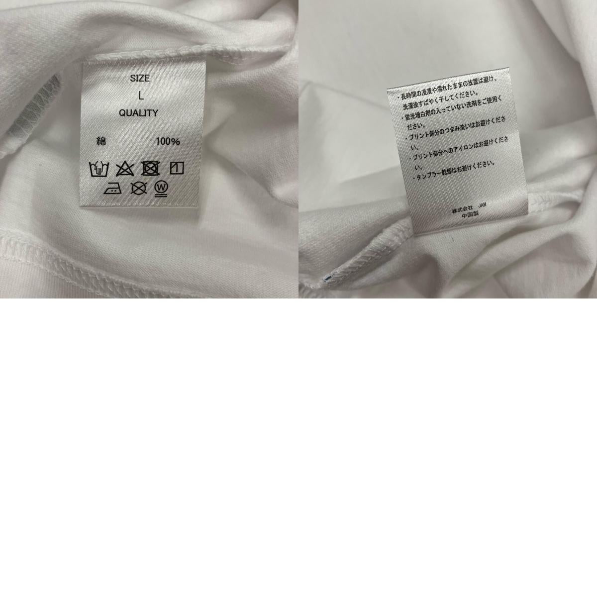 KEBOZ | ケボズ 無地Tee 半袖Ｔシャツ ホワイト サイズ：L【イオン広店】