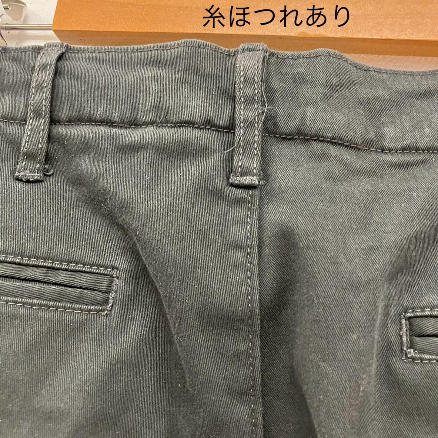 UNDEFEATED | アンディフィーテッド OFFICER CHINO チノパンツ 213077204002 ブラック サイズ：34【イオン広店】