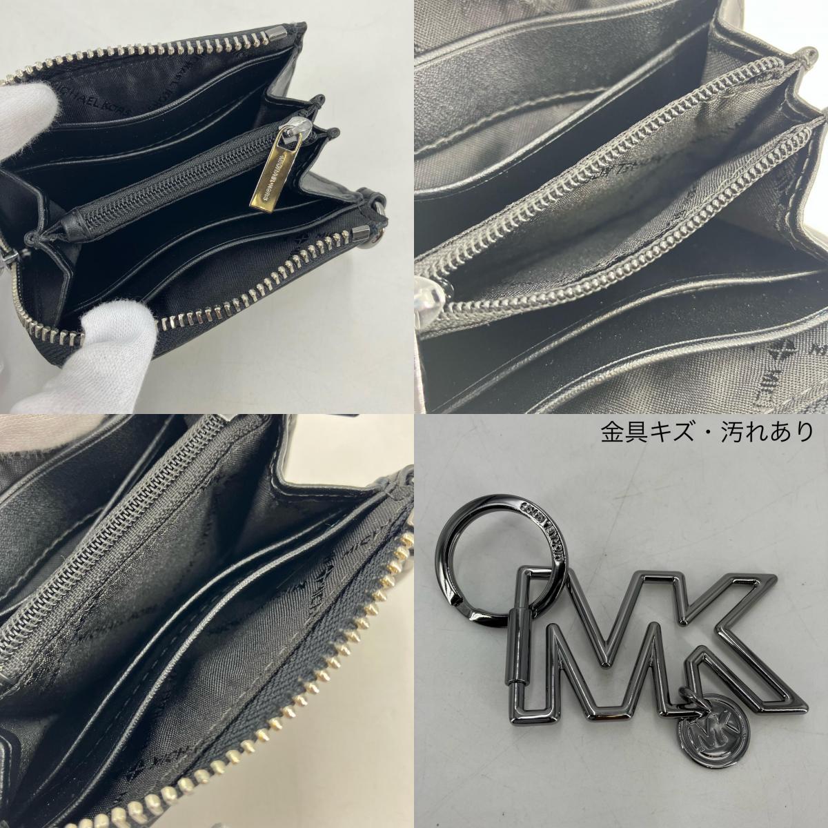 Michael Kors | マイケルコース コインケース【イオン広店】