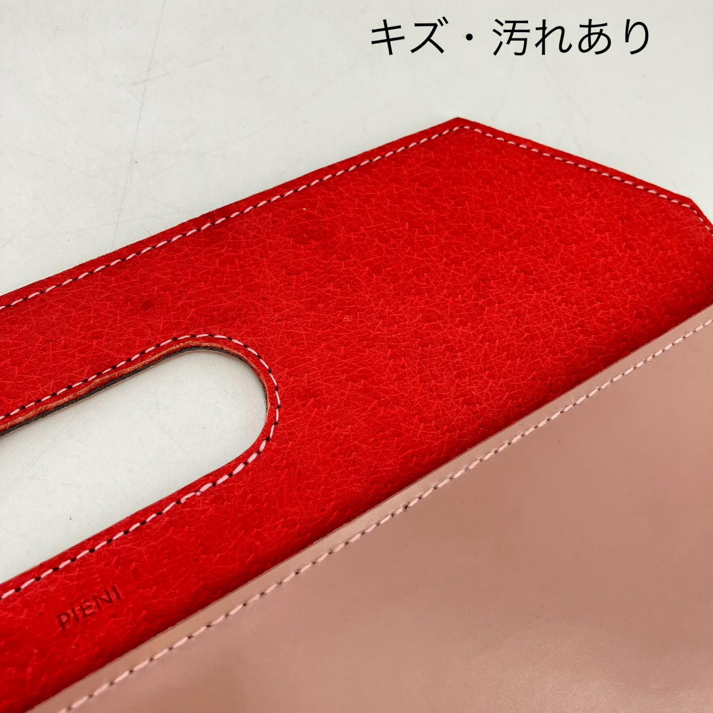PIENI ハンドバッグ ピンク【イオン広店】