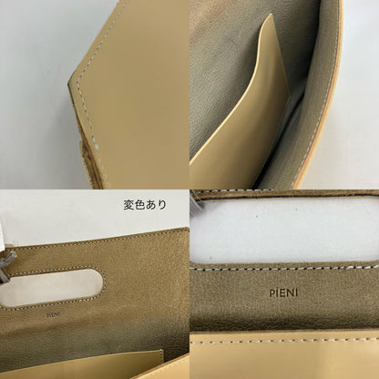 PIENI ハンドバッグ イエロー【イオン広店】