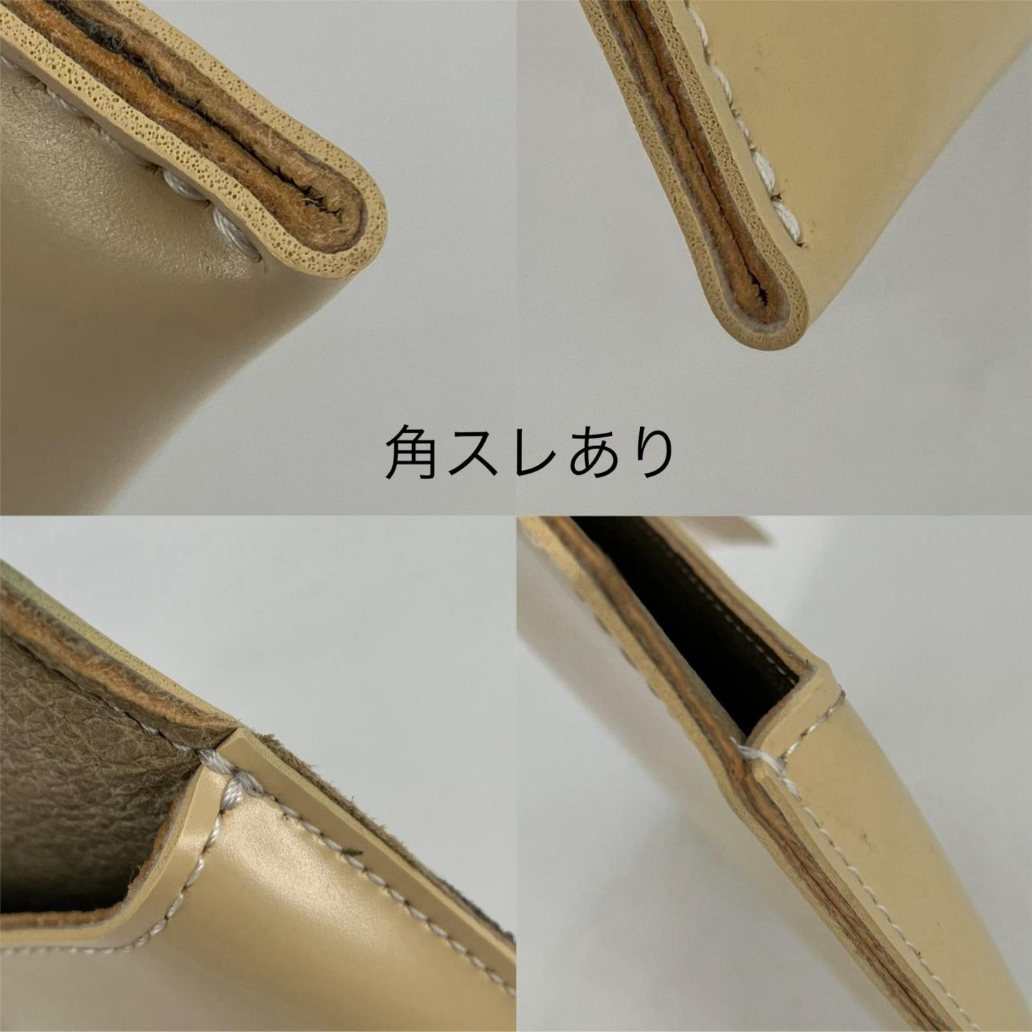 PIENI ハンドバッグ イエロー【イオン広店】