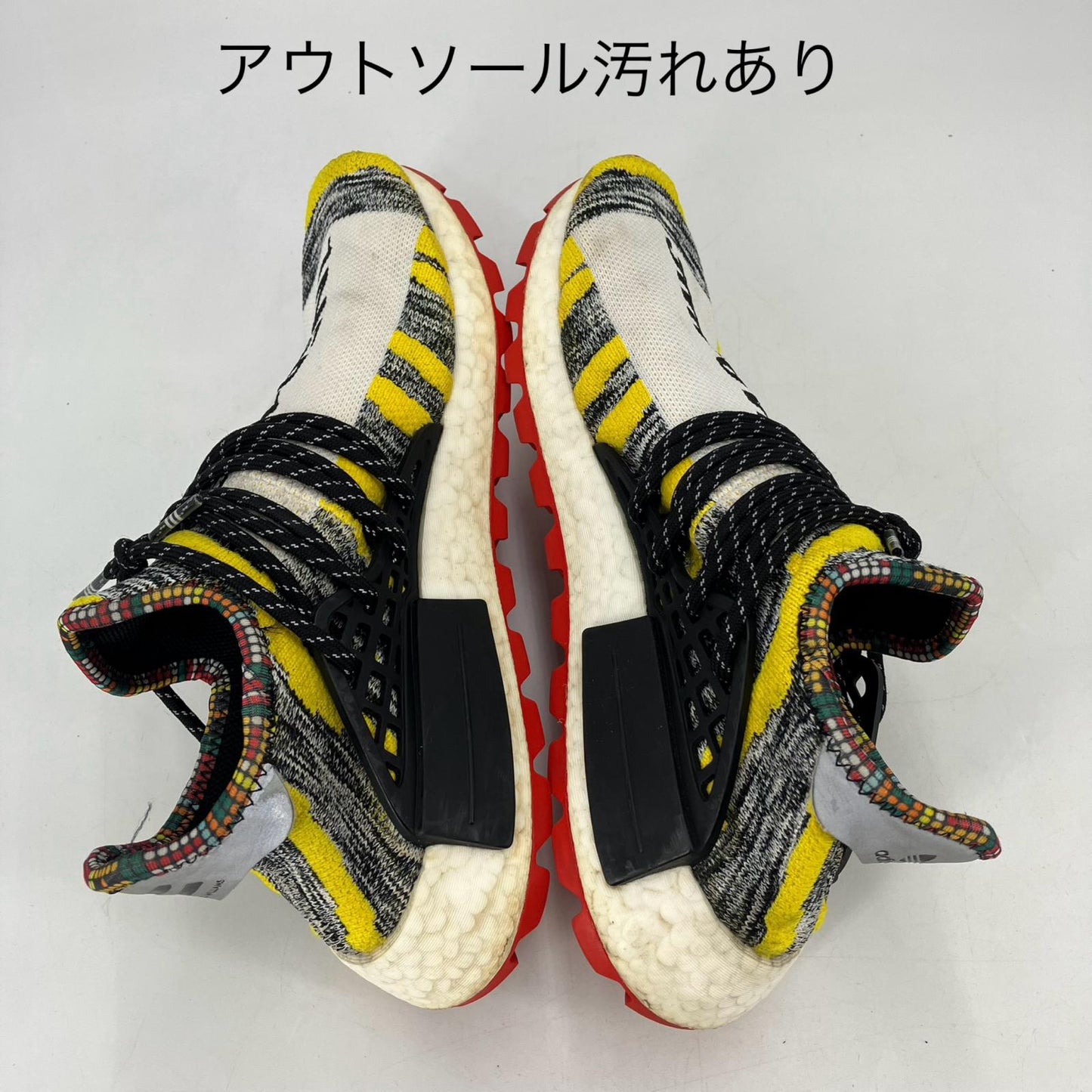adidas Originals | アディダスオリジナルス NMD HU SOLAR PACK 'RED' スニーカー BB9527 マルチカラー 26cm【イオン広店】