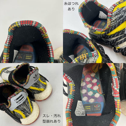 adidas Originals | アディダスオリジナルス NMD HU SOLAR PACK 'RED' スニーカー BB9527 マルチカラー 26cm【イオン広店】
