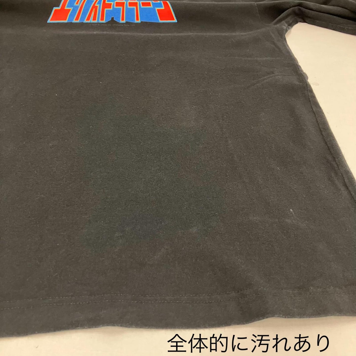 X-LARGE | エクストララージ 長袖Ｔシャツ 01191118 ブラック サイズ：S【イオン広店】