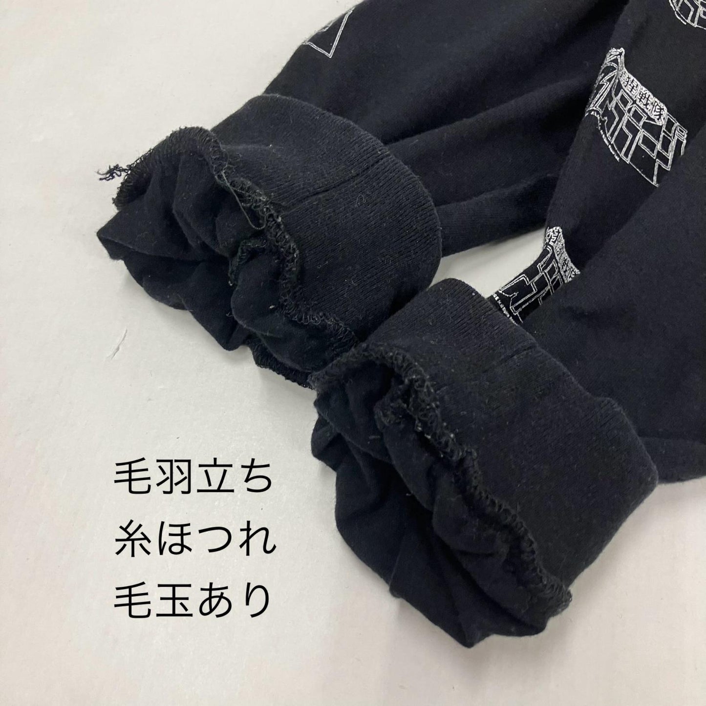 X-LARGE | エクストララージ 長袖Ｔシャツ 01191118 ブラック サイズ：S【イオン広店】