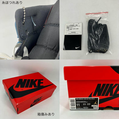 NIKE AIR JORDAN | ナイキ　エアー　ジョーダン FACETASM × Nike Air Jordan 1 Mid White/Navy スニーカー CU2802-100 マルチカラー 29cm【イオン広店】