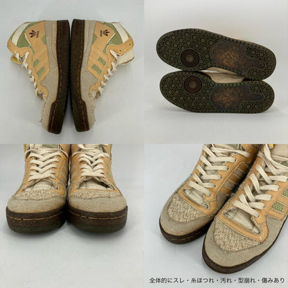 adidas | アディダス Forum Mid Grun スニーカー 019795 ベージュ 26.5cm【イオン広店】
