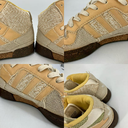adidas | アディダス Forum Mid Grun スニーカー 019795 ベージュ 26.5cm【イオン広店】