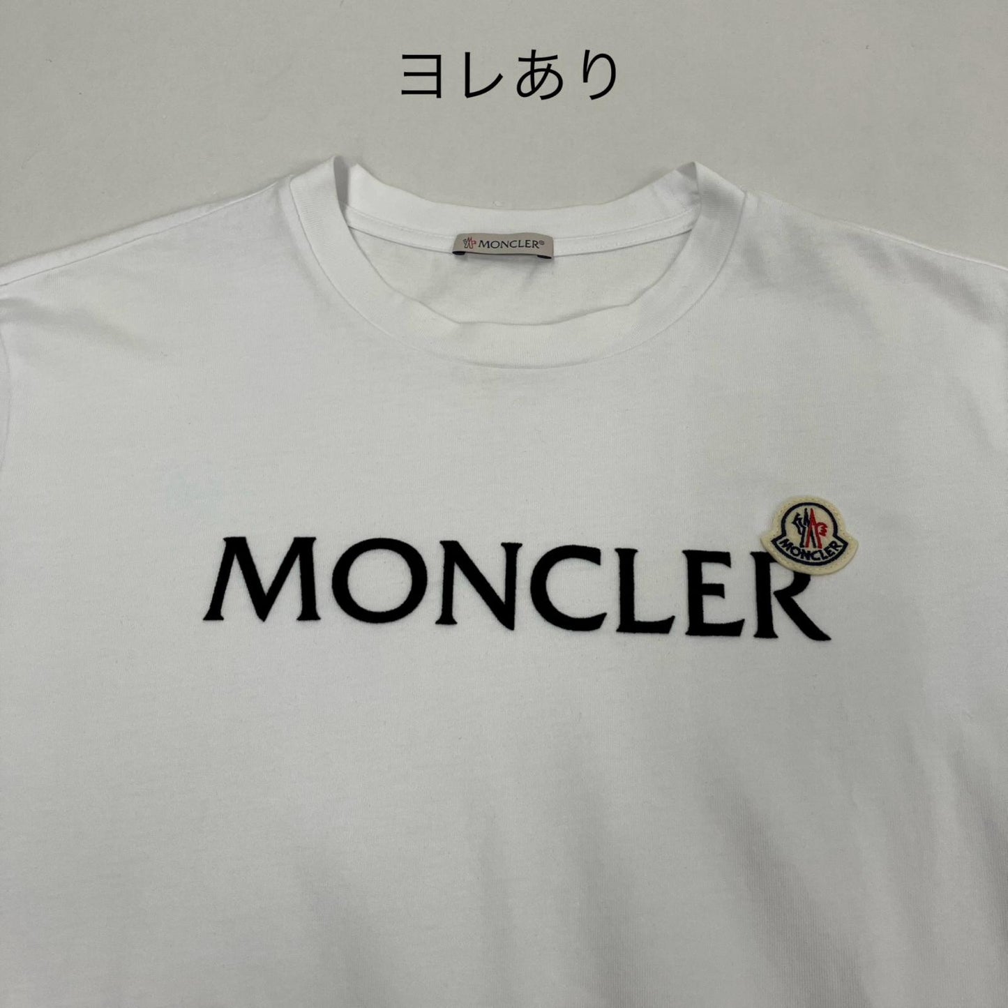 MONCLER | モンクレール 半袖Ｔシャツ K1 091 8C00075 8390T ホワイト サイズ：L【イオン広店】