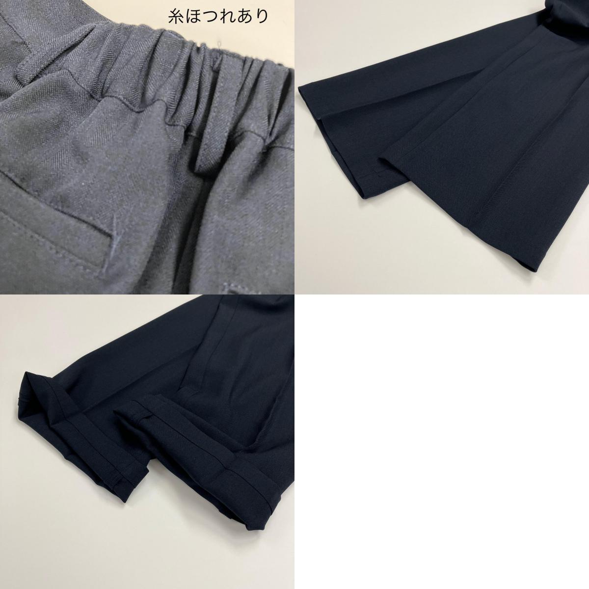 FREAK'S STORE | フリークスストア リネンタッチ ショートスリーブジャケット パンツ セットアップ 1149248900289 ブラック サイズ：S【イオン広店】