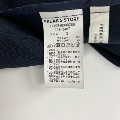 FREAK'S STORE | フリークスストア リネンタッチ ショートスリーブジャケット パンツ セットアップ 1149248900289 ブラック サイズ：S【イオン広店】