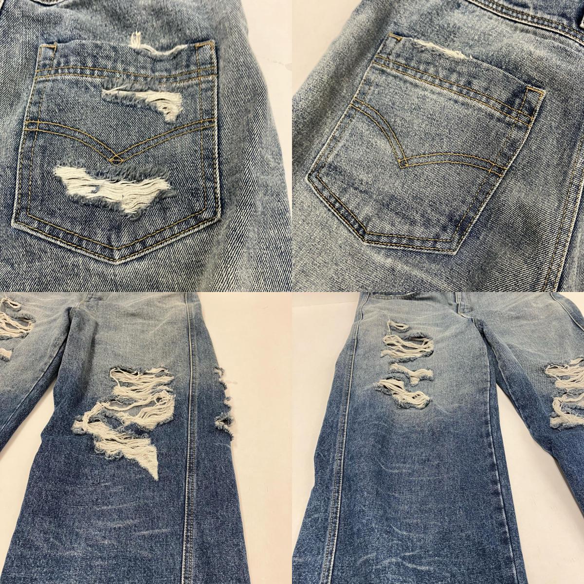 ADERERROR | アーダーエラー WIDE WRINKLE JEANS デニムパンツ BMADFWJE0101BL ライトブルー サイズ：S【イオン広店】