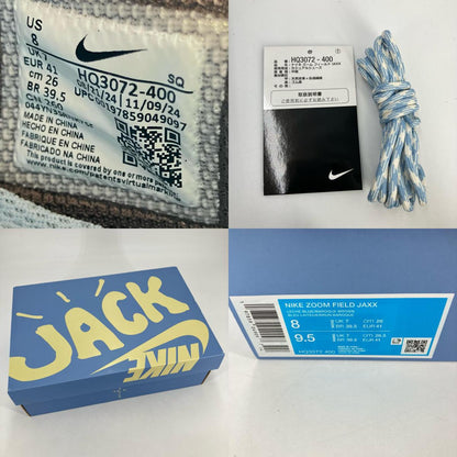NIKE | ナイキ Travis Scott × Nike Zoom Field Jaxx スニーカー HQ3072-400 マルチカラー 26cm【イオン広店】