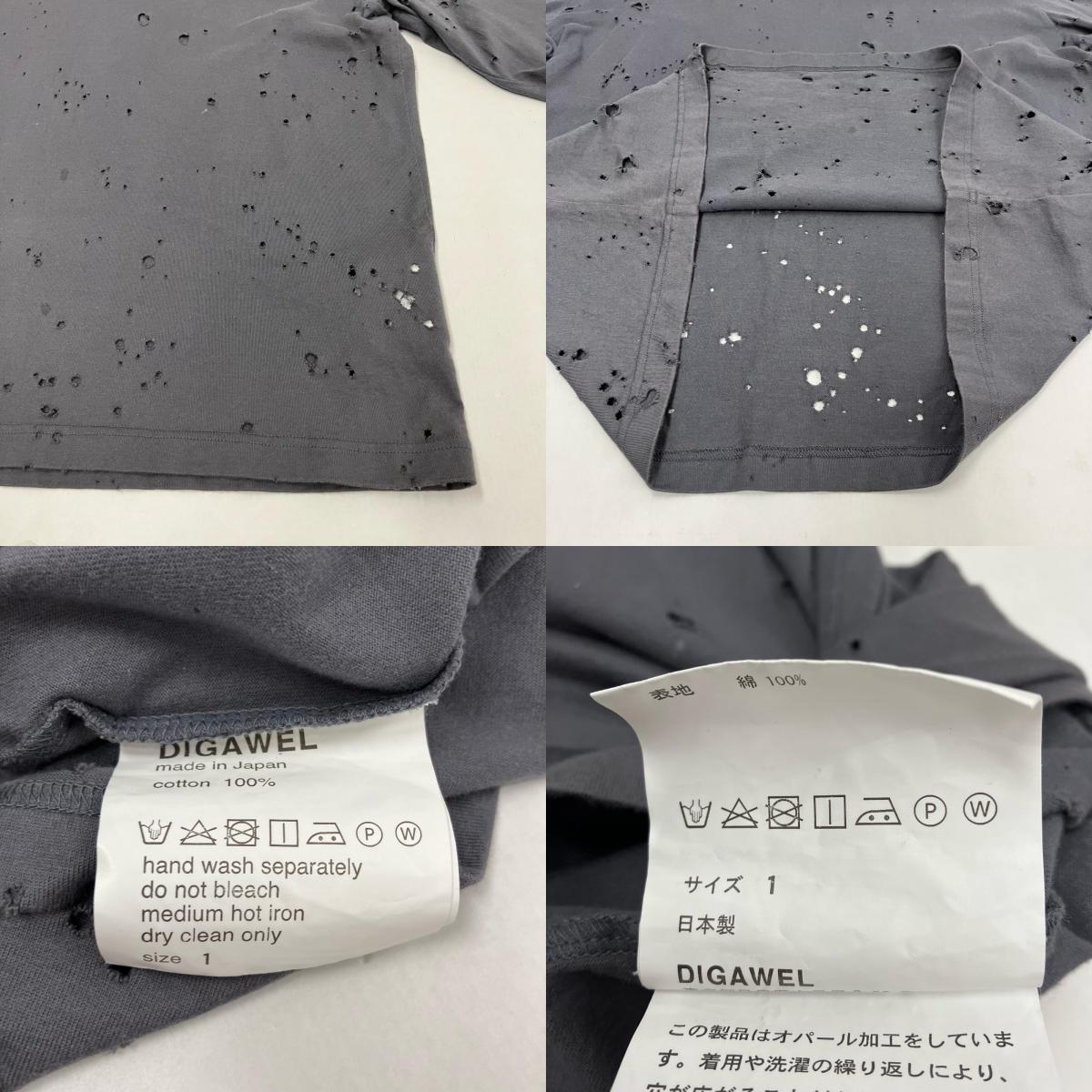 DIGAWEL | ディガウェル Damage S/S Tee カットソー チャコールグレー サイズ：1【イオン広店】