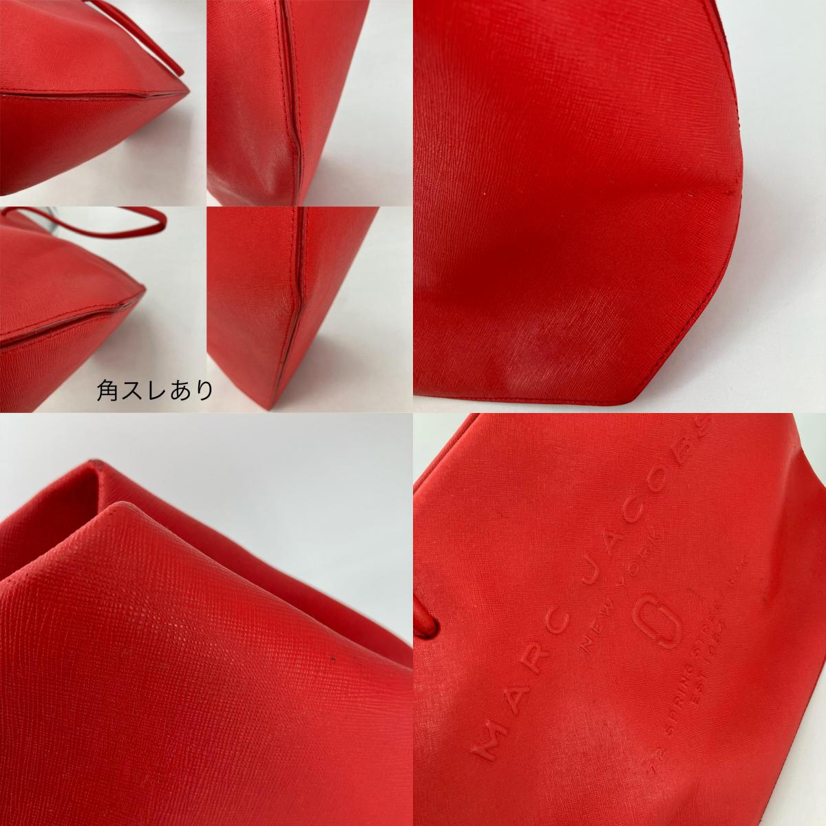 MARC JACOBS | マークジェイコブス トートバッグ M0015766 606 レッド【イオン広店】
