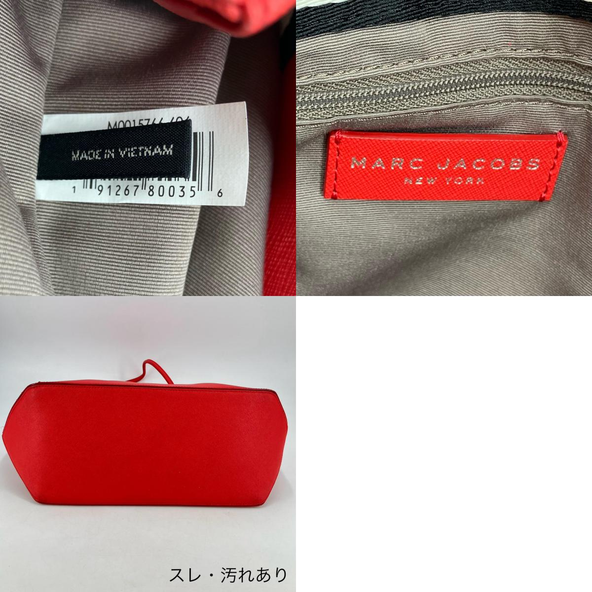 MARC JACOBS | マークジェイコブス トートバッグ M0015766 606 レッド【イオン広店】