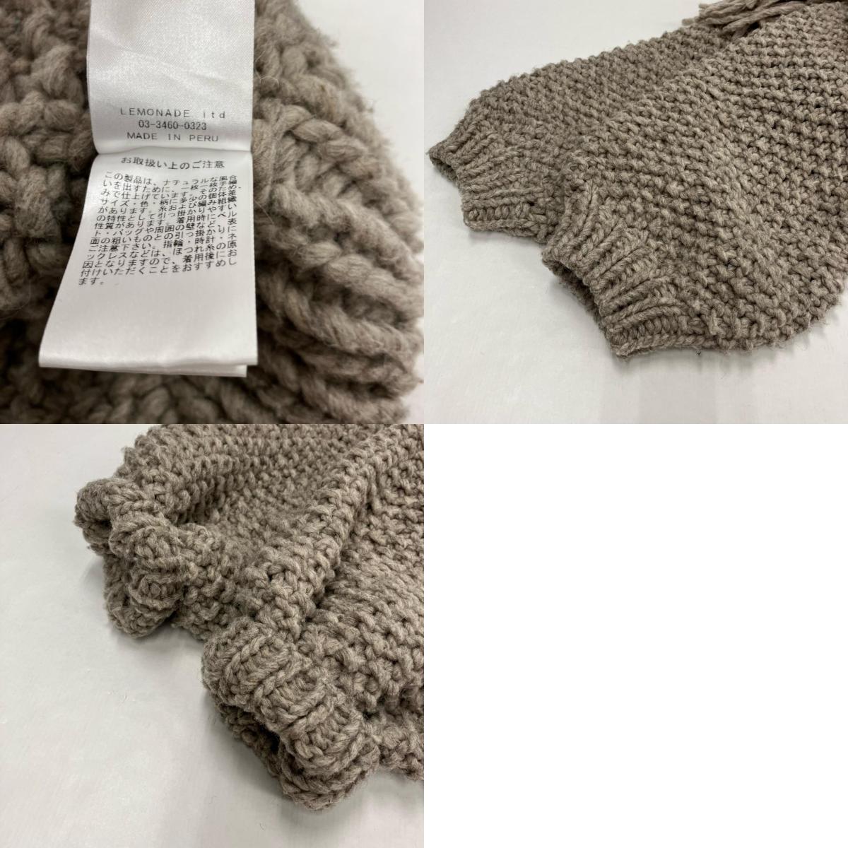 Hand made Wool フリンジVネックカーデ カーディガン 003080012 ブラウン【イオン広店】