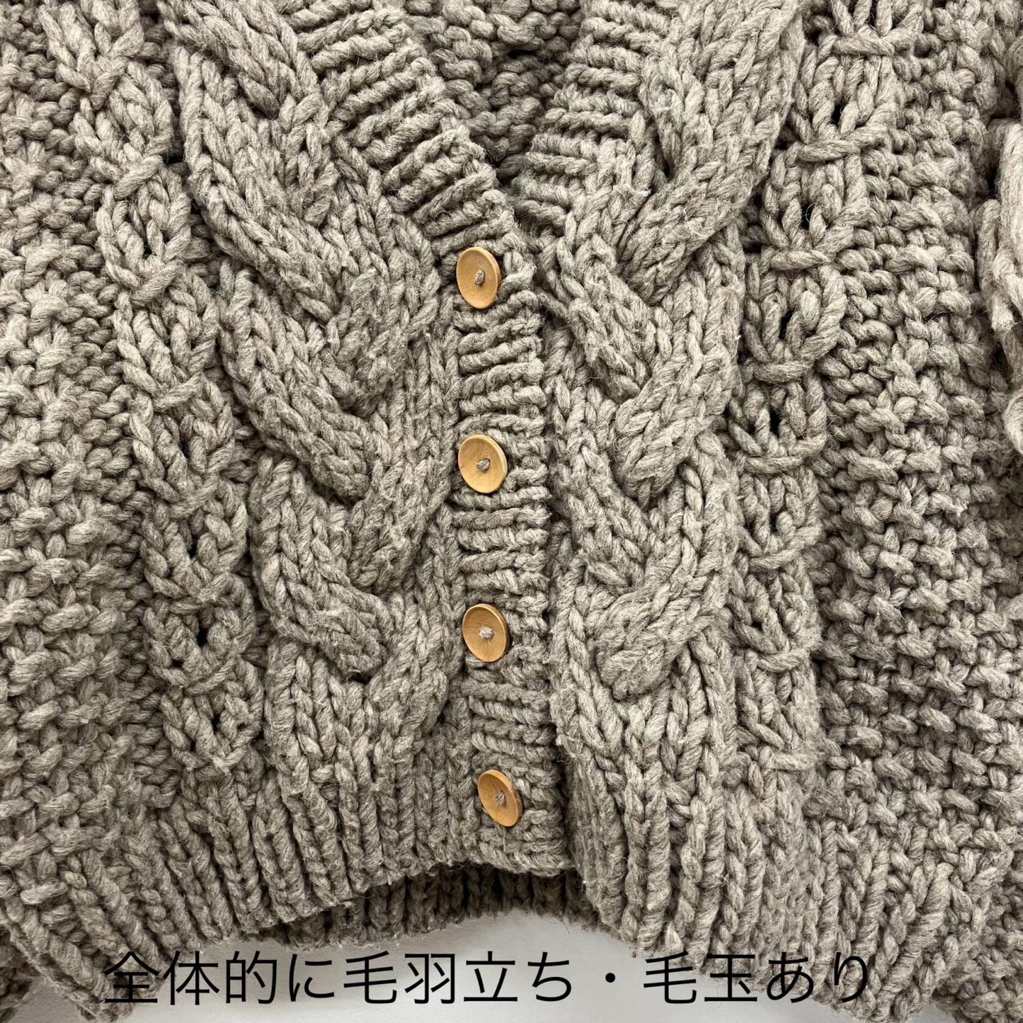 Hand made Wool フリンジVネックカーデ カーディガン 003080012 ブラウン【イオン広店】