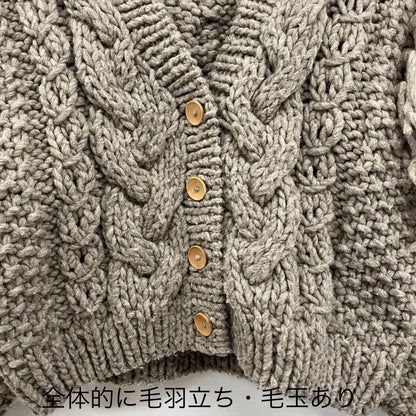 Hand made Wool フリンジVネックカーデ カーディガン 003080012 ブラウン【イオン広店】