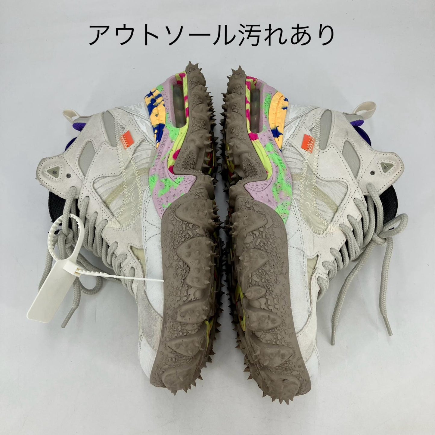 NIKE | ナイキ Off-White × Nike Air Terra Forma スニーカー DQ1615-100 ホワイト 27.5cm【イオン広店】
