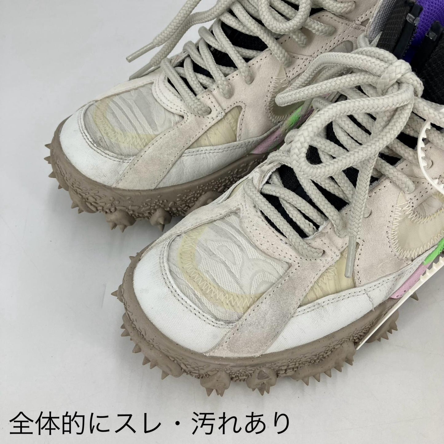 NIKE | ナイキ Off-White × Nike Air Terra Forma スニーカー DQ1615-100 ホワイト 27.5cm【イオン広店】