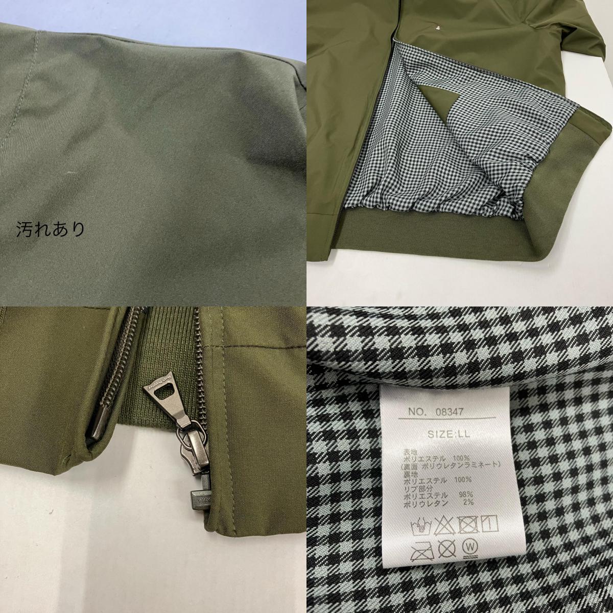 Hush Puppies | ハッシュ　パピー スウィングトップ ブルゾン カーキ【イオン広店】