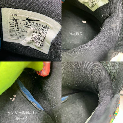 NIKE | ナイキ LeBron 17 James Gang スニーカー BQ3177-005 ブラック 27cm【イオン広店】