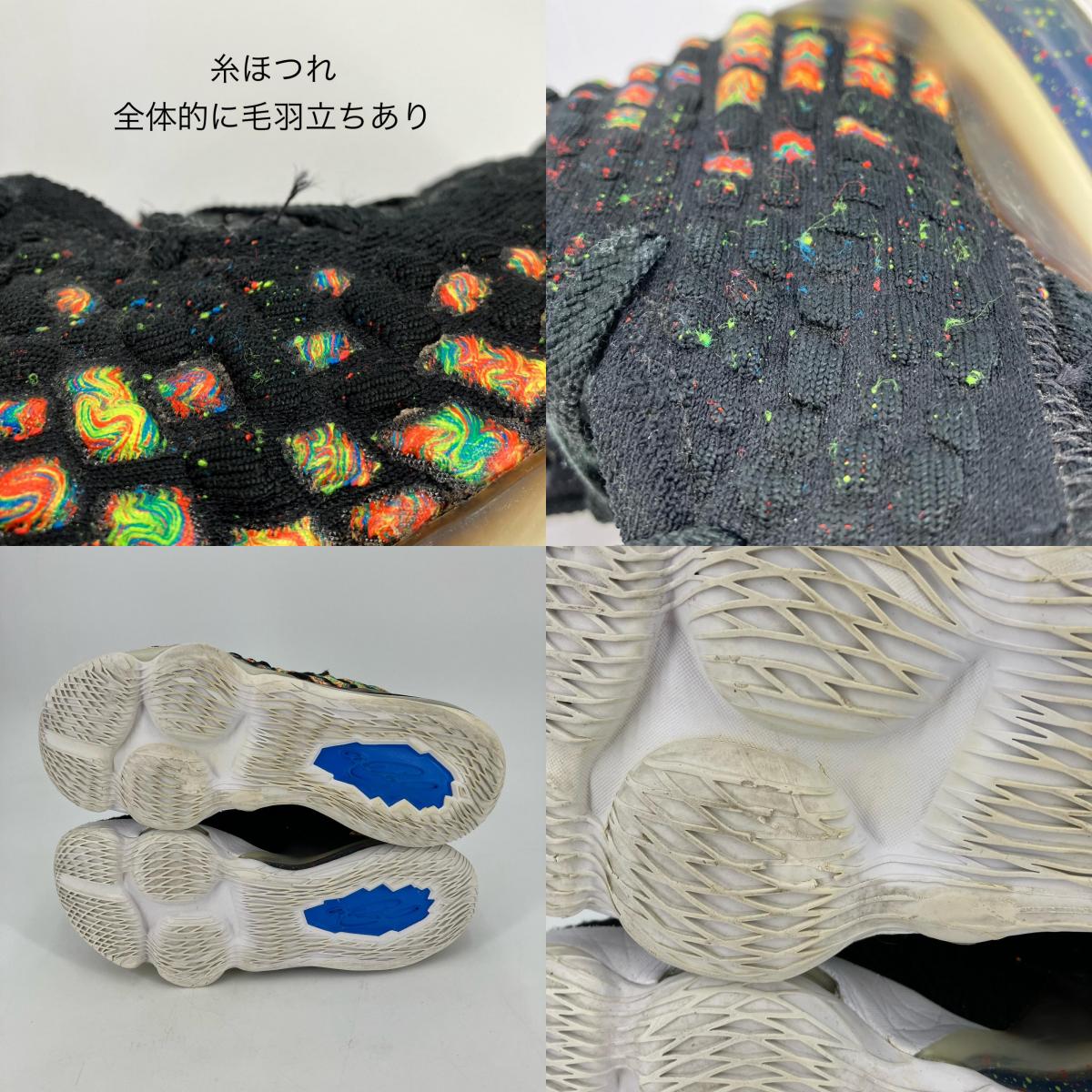 NIKE | ナイキ LeBron 17 James Gang スニーカー BQ3177-005 ブラック 27cm【イオン広店】