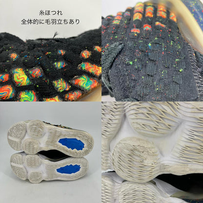 NIKE | ナイキ LeBron 17 James Gang スニーカー BQ3177-005 ブラック 27cm【イオン広店】