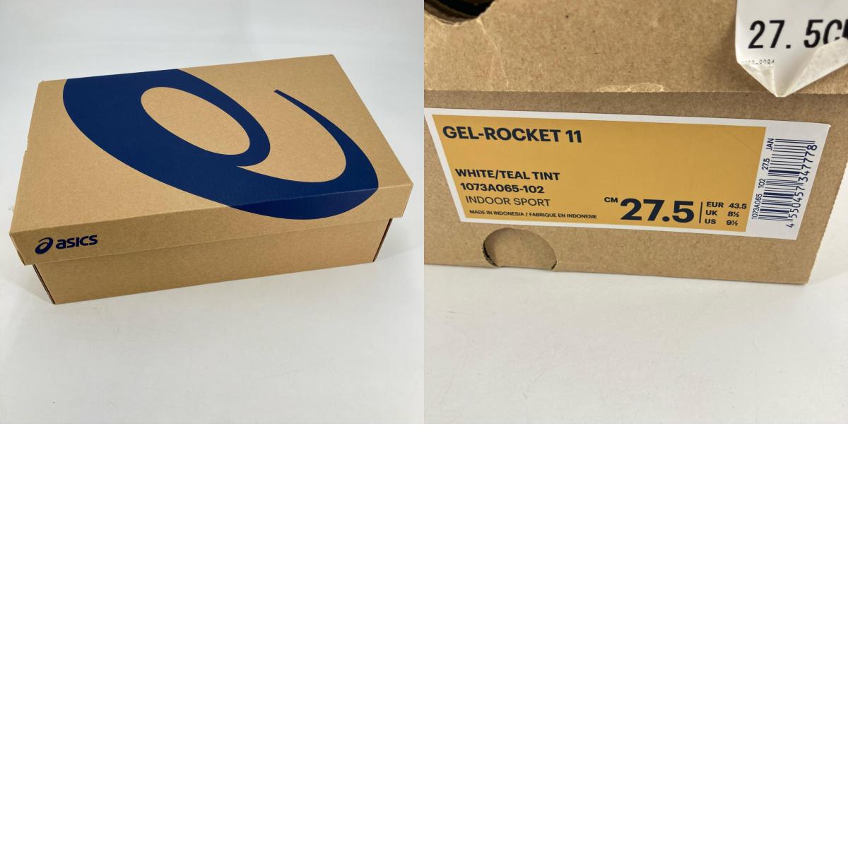 asics | アシックス GEL-ROCKET 11 スニーカー 1073A065-102 ホワイト 27.5cm【イオン広店】