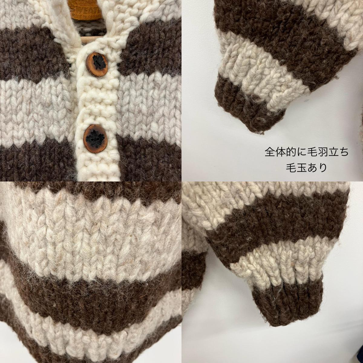RUGBY SWEATER セーター【イオン広店】