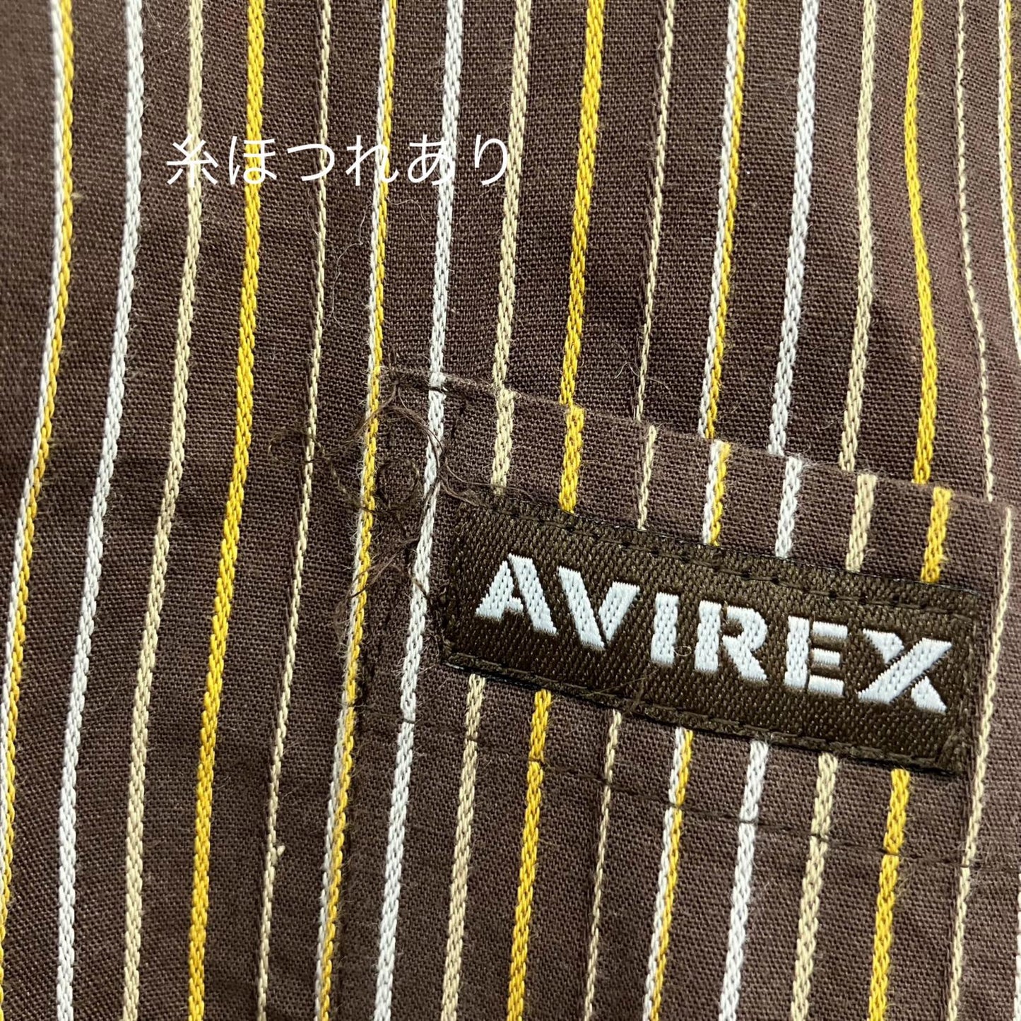 AVIREX | アヴィレックス ストライプ 長袖シャツ ブラウン サイズ：XL【イオン広店】
