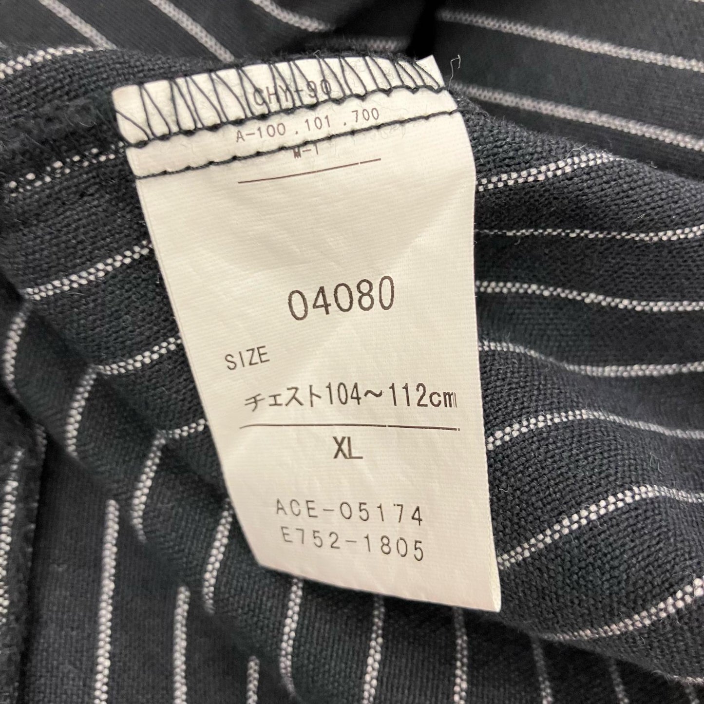 Carhartt | カーハート 長袖シャツ サイズ：XL【イオン広店】