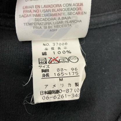 adidas | アディダス 半袖Ｔシャツ ブラック サイズ：M【イオン広店】