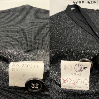 COMME des GARCONS | コムデギャルソン カーディガン HN-050340 ブラック【イオン広店】