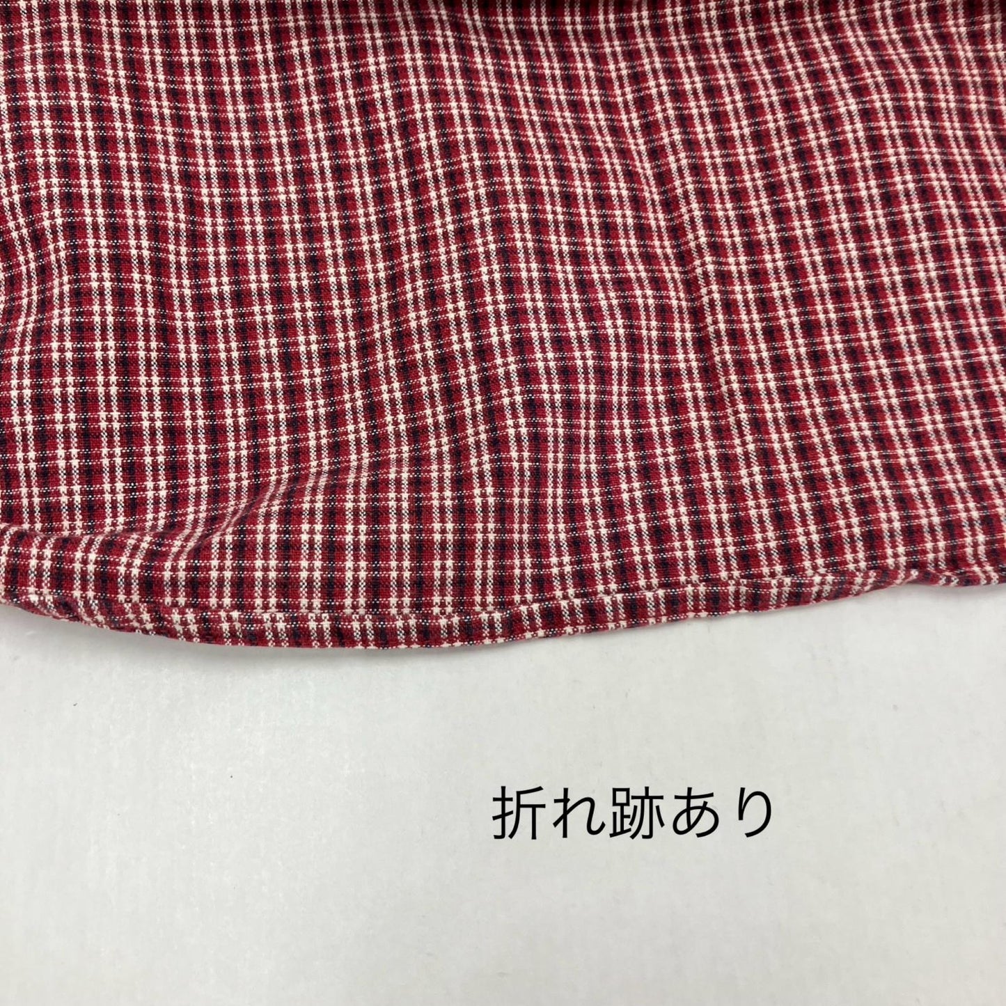 Eddie Bauer | エディー・バウアー 長袖シャツ サイズ：L【イオン広店】