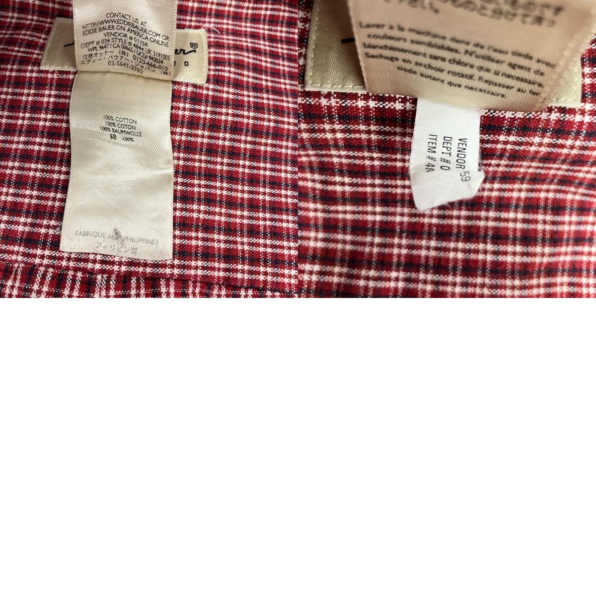 Eddie Bauer | エディー・バウアー 長袖シャツ サイズ：L【イオン広店】