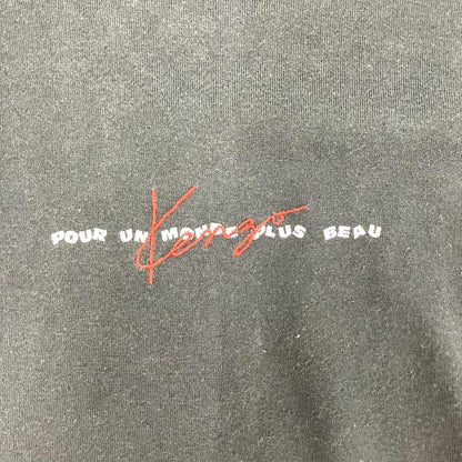 KENZO | ケンゾー 半袖Ｔシャツ ブラック サイズ：L【イオン広店】