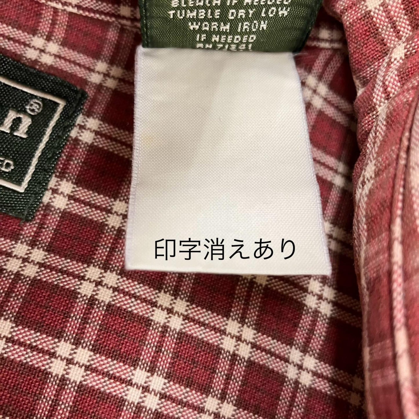 L.L.Bean | エルエルビーン 長袖シャツ OKR92 サイズ：M【イオン広店】