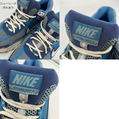 NIKE | ナイキ Nike Zoom Vomero 5 'Mystic Navy and Worn Blue' スニーカー FB9149-400 ブルー 26cm【イオン広店】