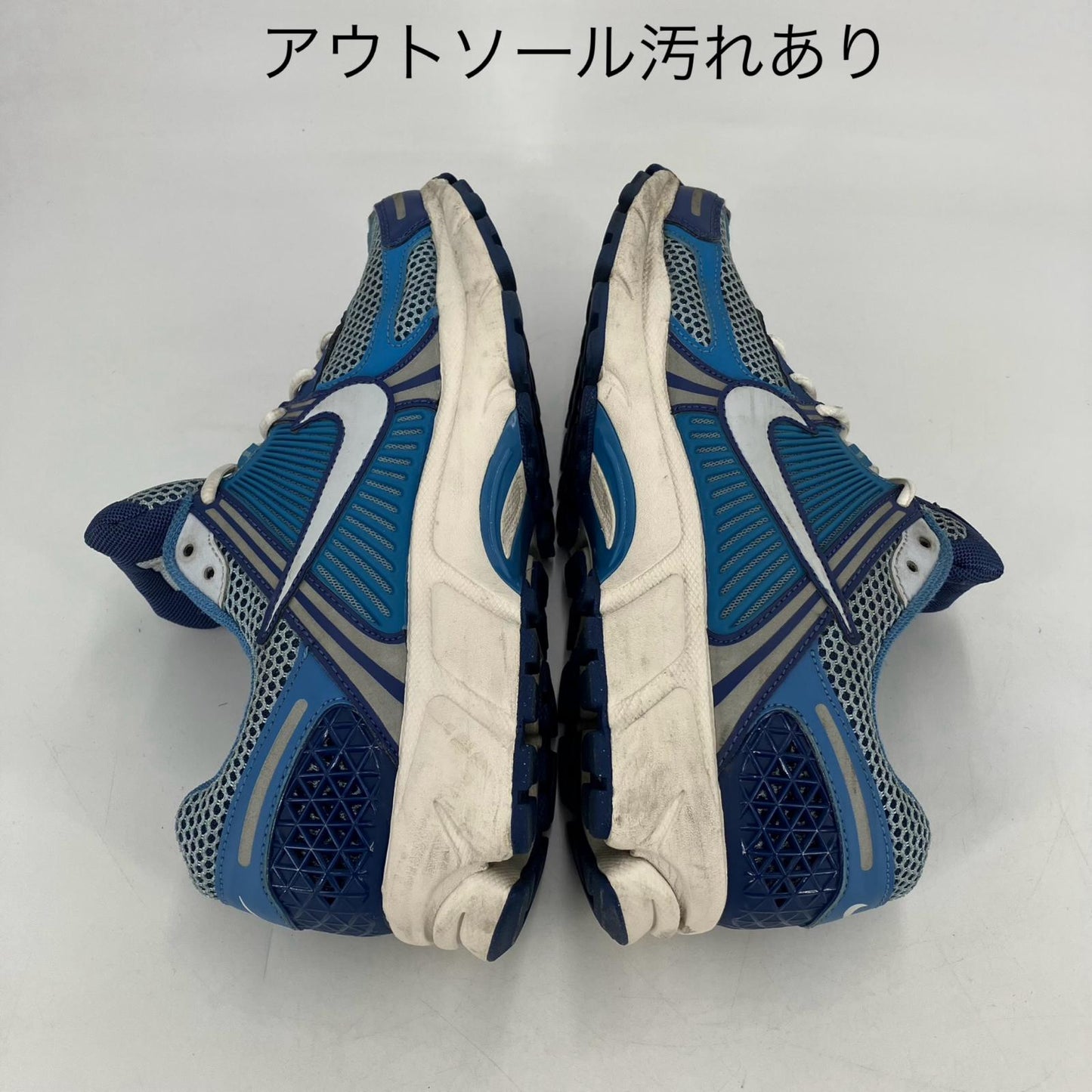 NIKE | ナイキ Nike Zoom Vomero 5 'Mystic Navy and Worn Blue' スニーカー FB9149-400 ブルー 26cm【イオン広店】