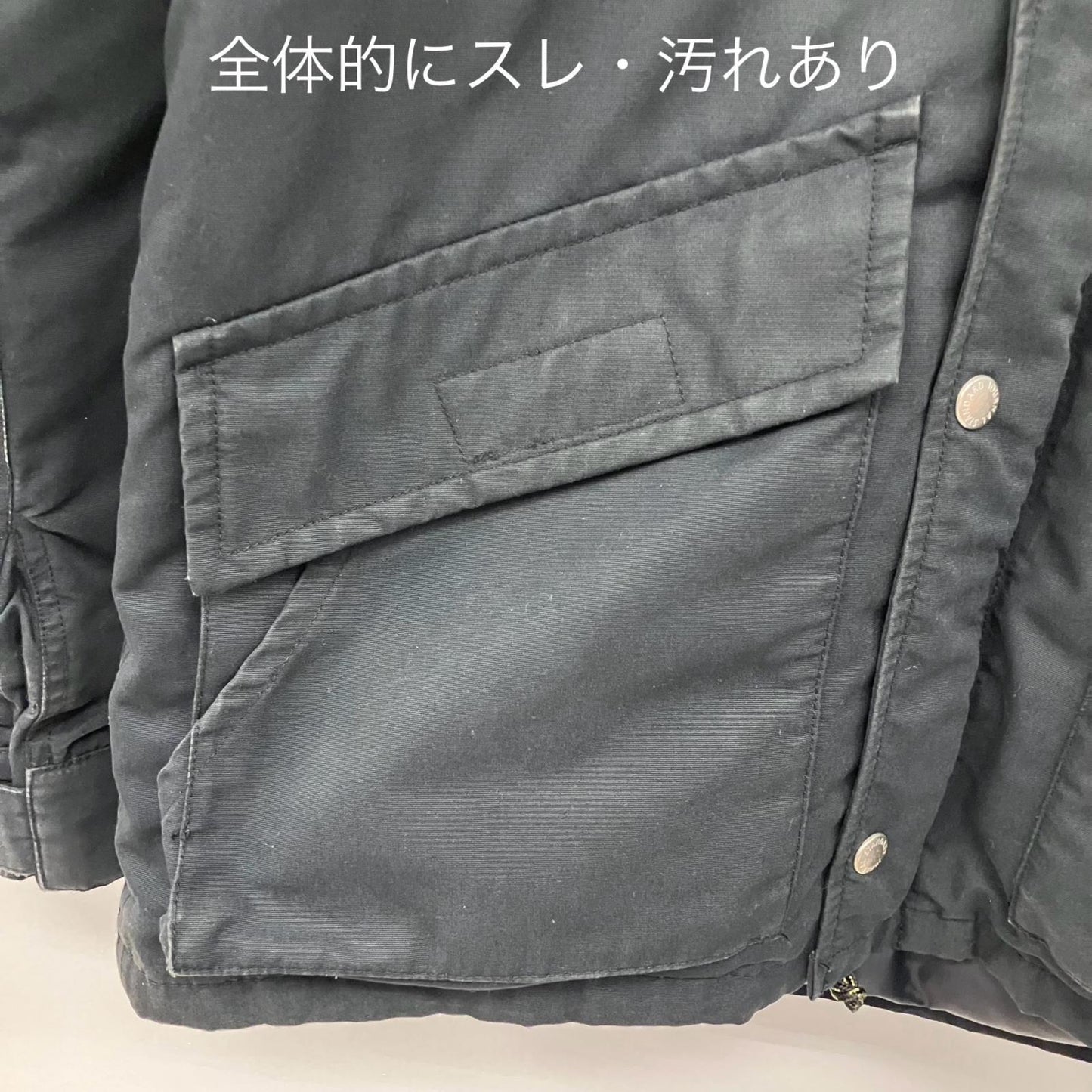 JOURNAL STANDARD | ジャーナルスタンダード ダウンジャケット 15-011-600-8390-3-0 ブラック サイズ：L【イオン広店】