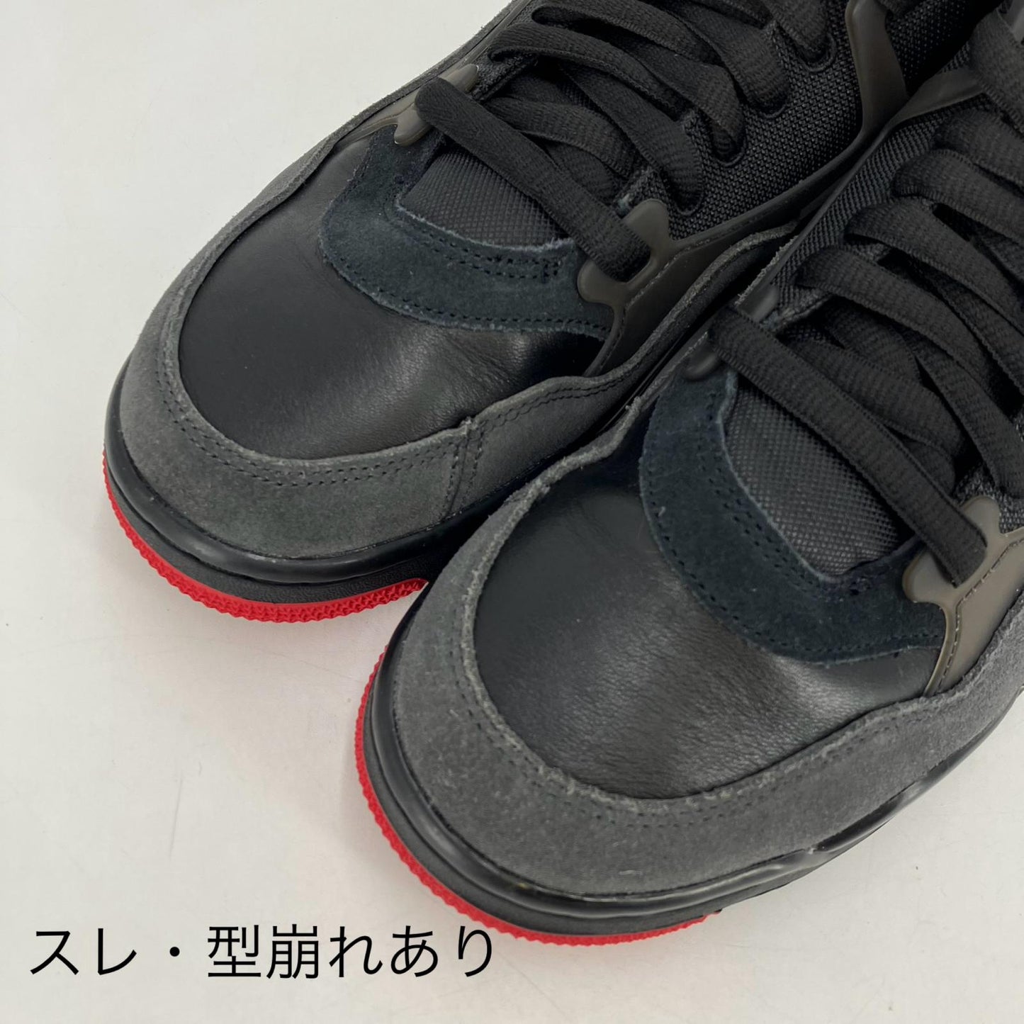 NIKE AIR JORDAN | ナイキ　エアー　ジョーダン Air Jordan 4 RM スニーカー FQ7939-060 ブラック 27cm【イオン広店】