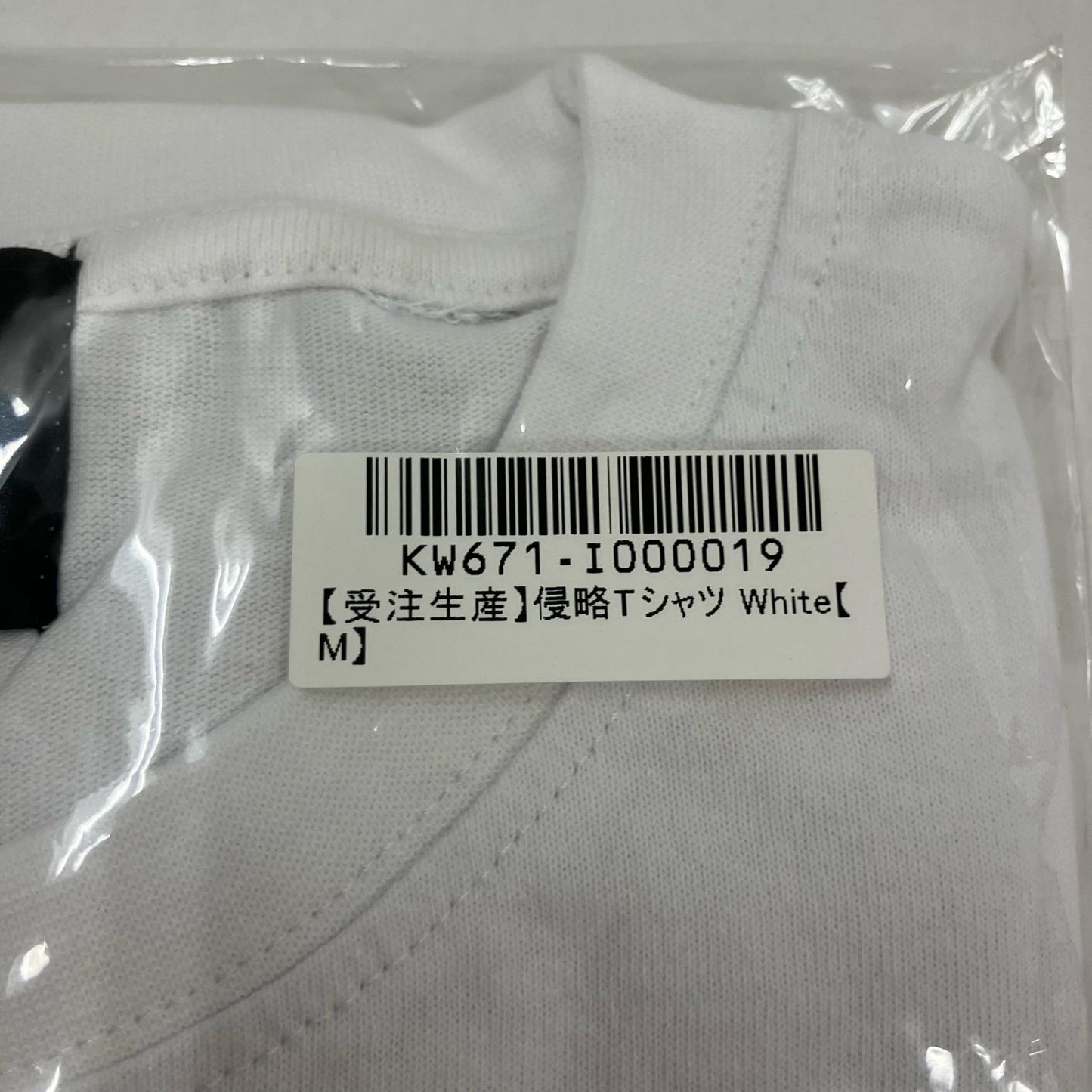REJECT　侵略Tee 半袖Ｔシャツ ホワイト サイズ：M【イオン広店】