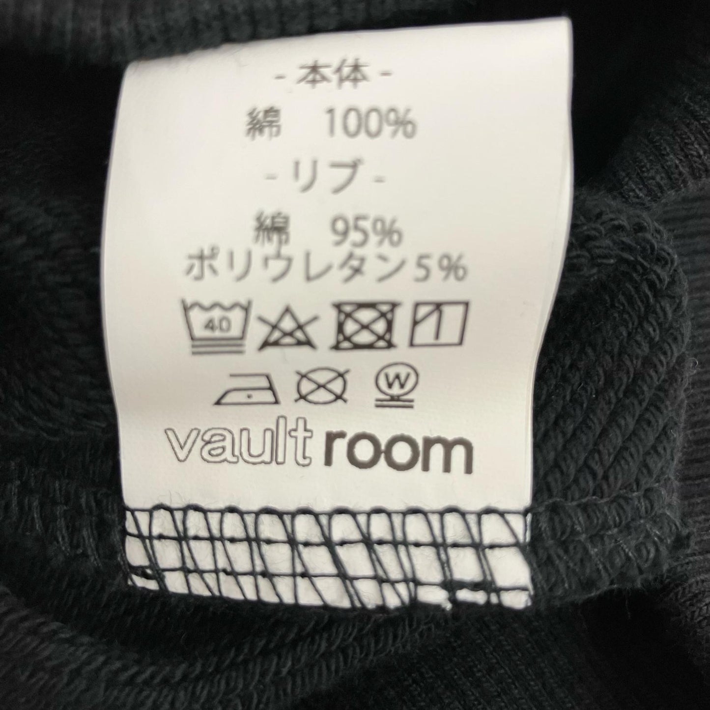 SLOPACHI STATION HOODIE パーカー ブラック サイズ：M【イオン広店】