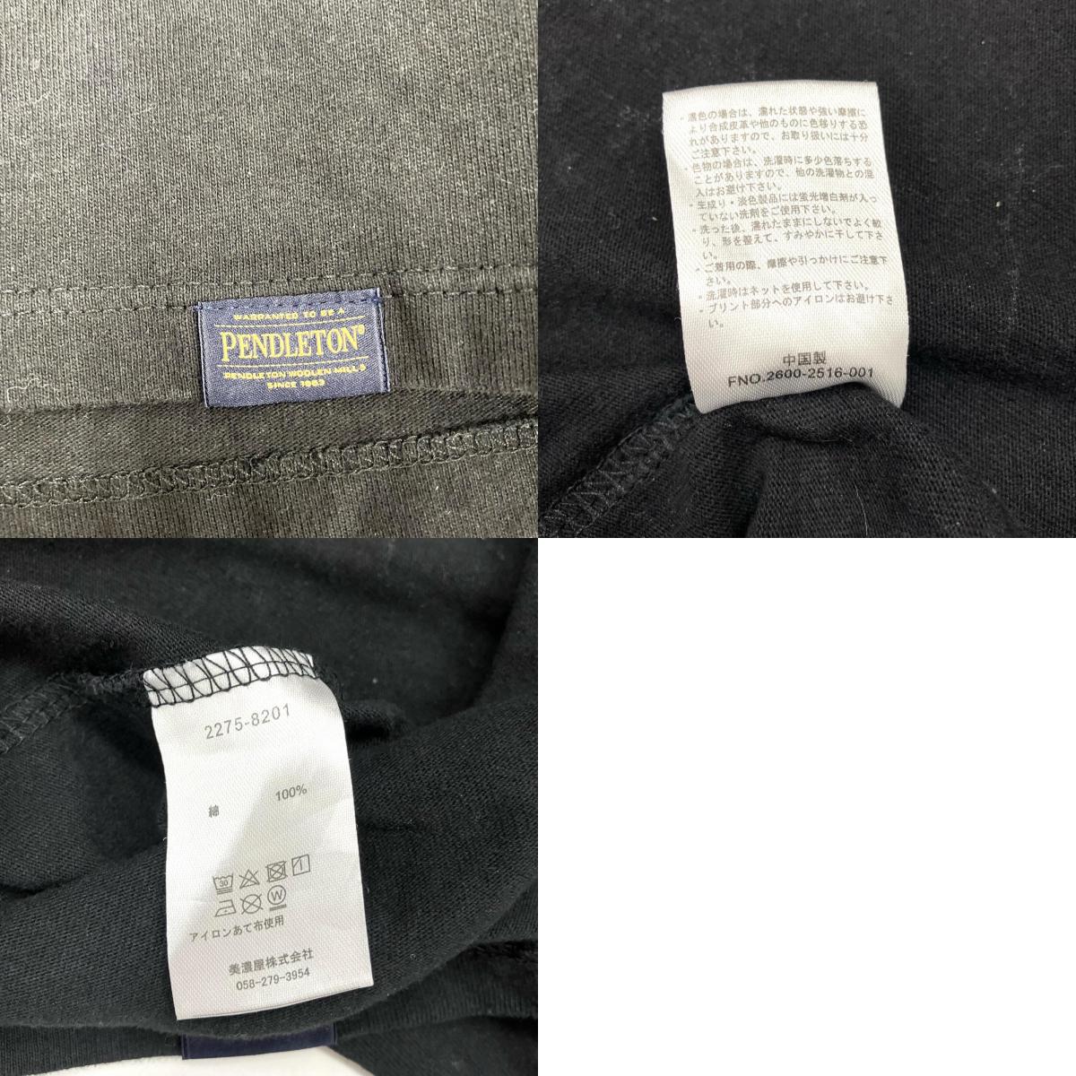 PENDLETON | ペンドルトン 半袖Ｔシャツ 2275-8201 ブラック サイズ：L【イオン広店】